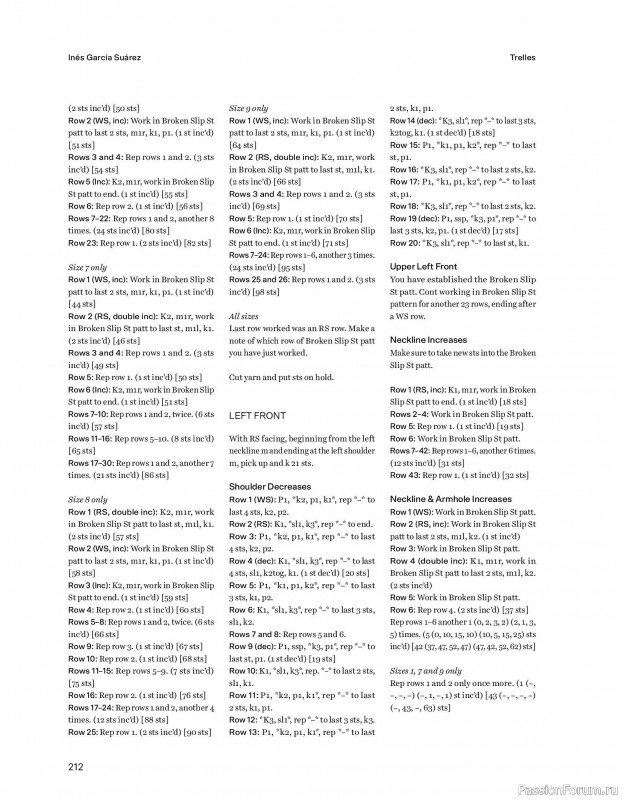 Вязаные проекты в книге &laquo;52 weeks of Sweater&raquo;. Часть 3