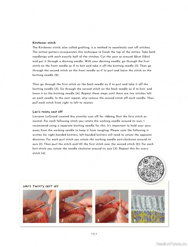 Вязаные проекты в книге &laquo;Colorwork Knitting from Head to Toe&raquo;. Продолжение