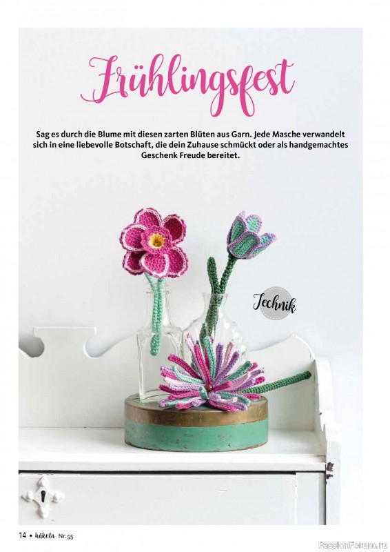 Вязаные проекты в журнале «Hakeln das MaschenMagazin №55 2026»