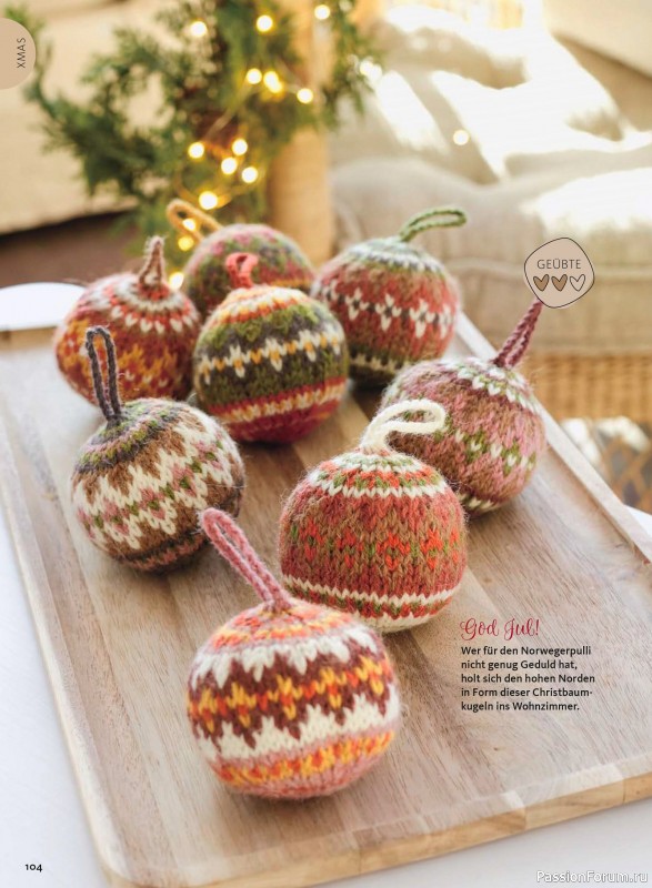 Вязаные проекты в журнале «Selbst Gestrickt №1 2026»