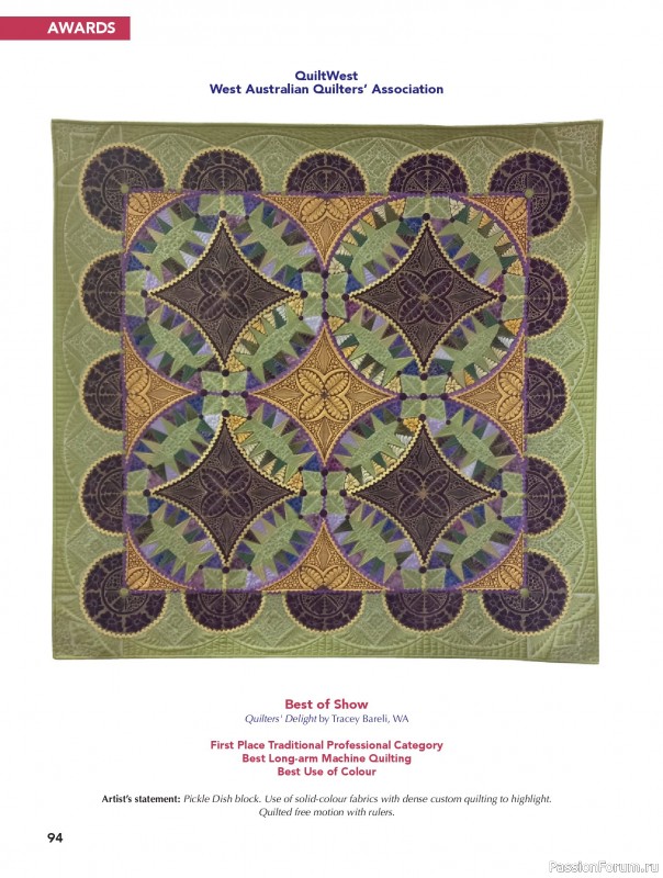 Коллекция проектов для рукодельниц в журнале «Great Australian Quilts №16 2025»