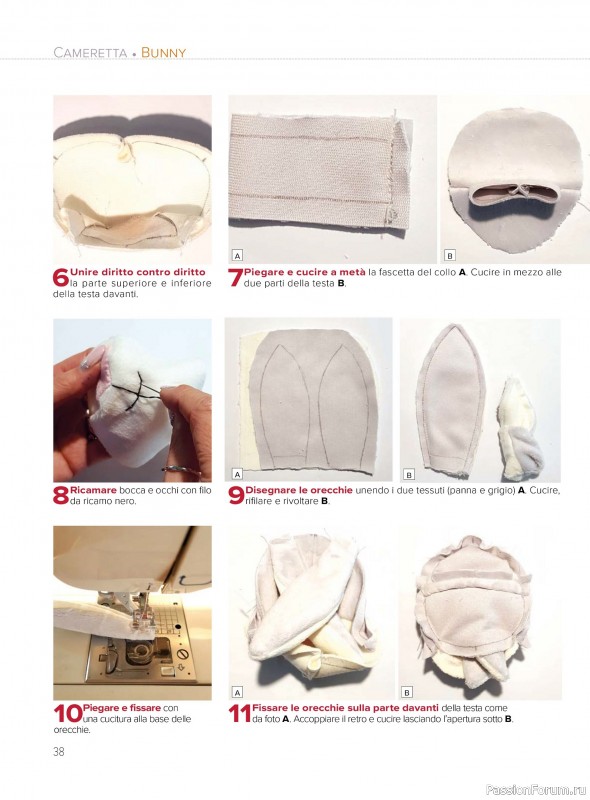 Коллекция проектов для рукодельниц в журнале &laquo;I Love Cucito №71 2026&raquo;