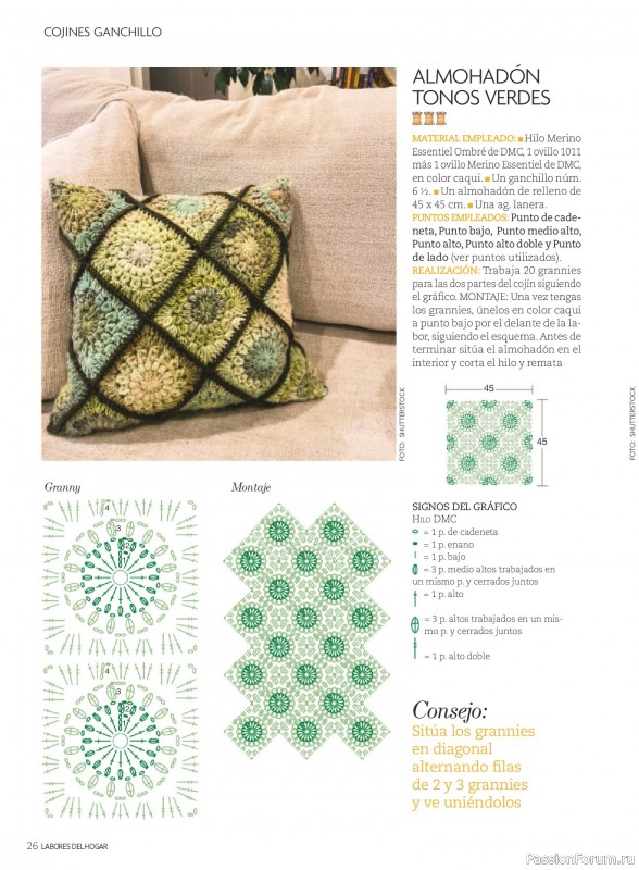 Коллекция проектов для рукодельниц в журнале &laquo;Labores del hogar №794 2026&raquo;