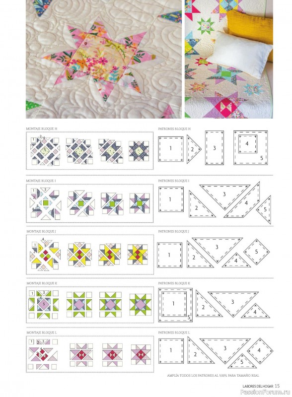 Коллекция проектов для рукодельниц в журнале &laquo;Labores del hogar №796 2026&raquo;