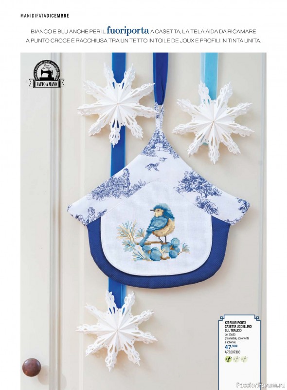 Коллекция проектов для рукодельниц в журнале «Mani di Fata - Dicembre 2025»