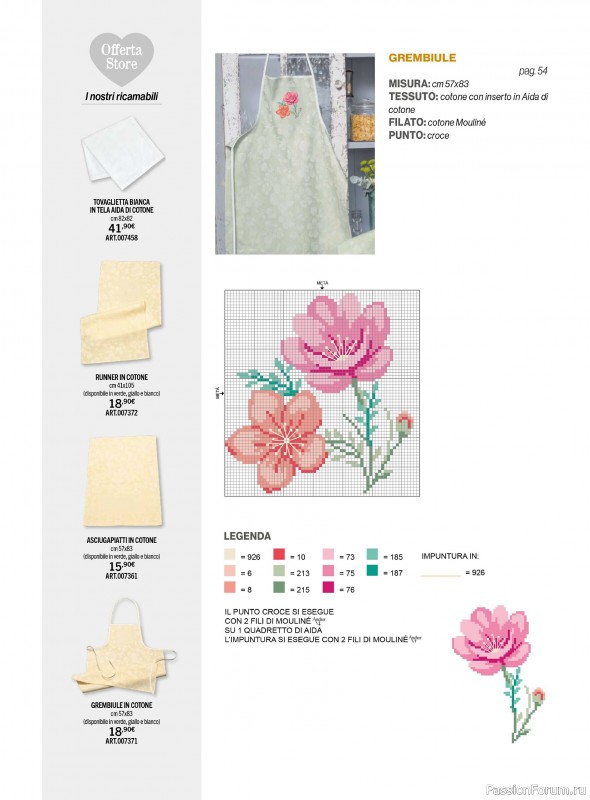 Коллекция проектов для рукодельниц в журнале &laquo;Mani di Fata - Gennaio-Febbraio 2026&raquo;