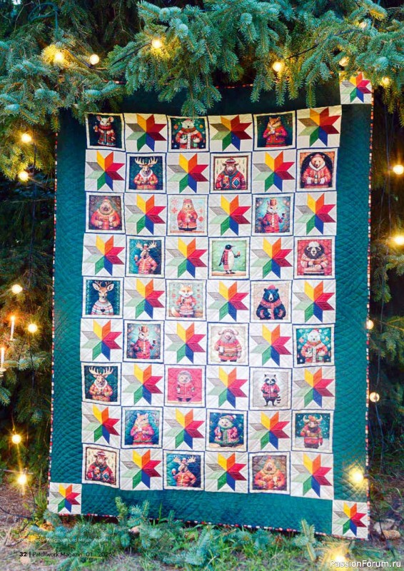 Коллекция проектов для рукодельниц в журнале «Patchwork das Magazin №1 2026»