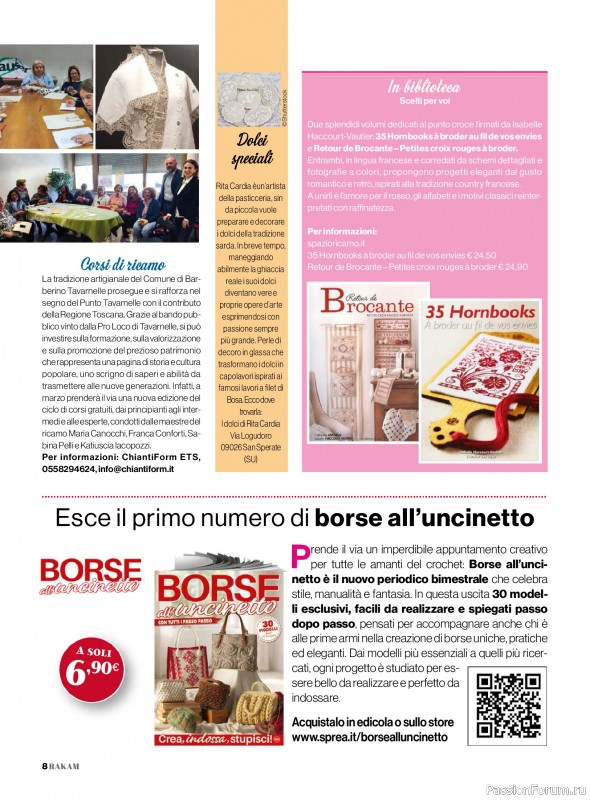 Коллекция проектов для рукодельниц в журнале &laquo;Rakam - Aprile-Maggio 2026&raquo;