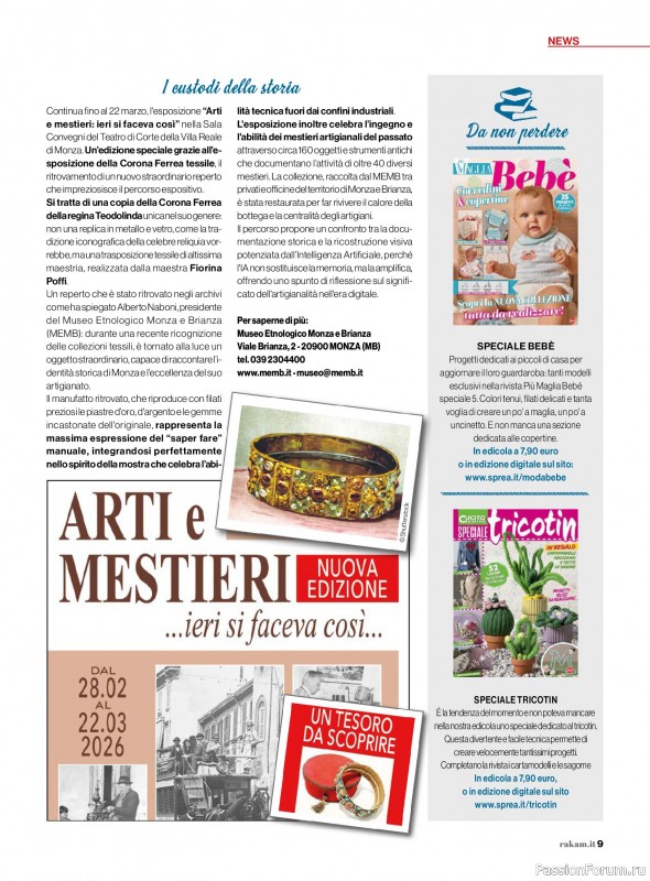 Коллекция проектов для рукодельниц в журнале &laquo;Rakam - Aprile-Maggio 2026&raquo;