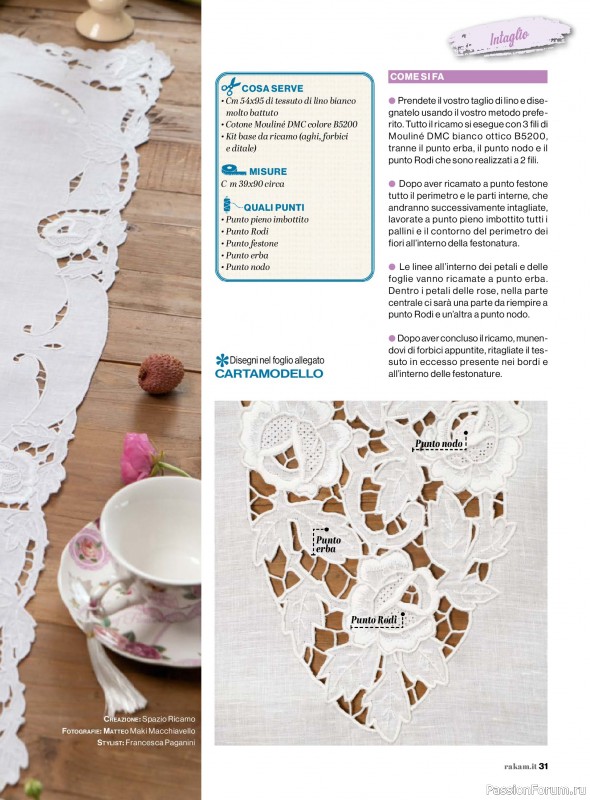 Коллекция проектов для рукодельниц в журнале &laquo;Rakam - Aprile-Maggio 2026&raquo;