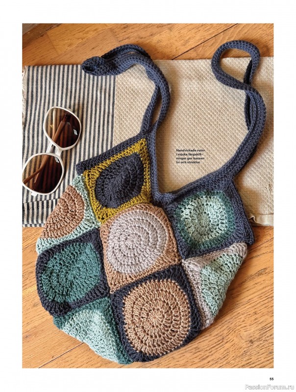 Коллекция проектов для рукодельниц в журнале &laquo;Stickat & Sant №2 2026&raquo;