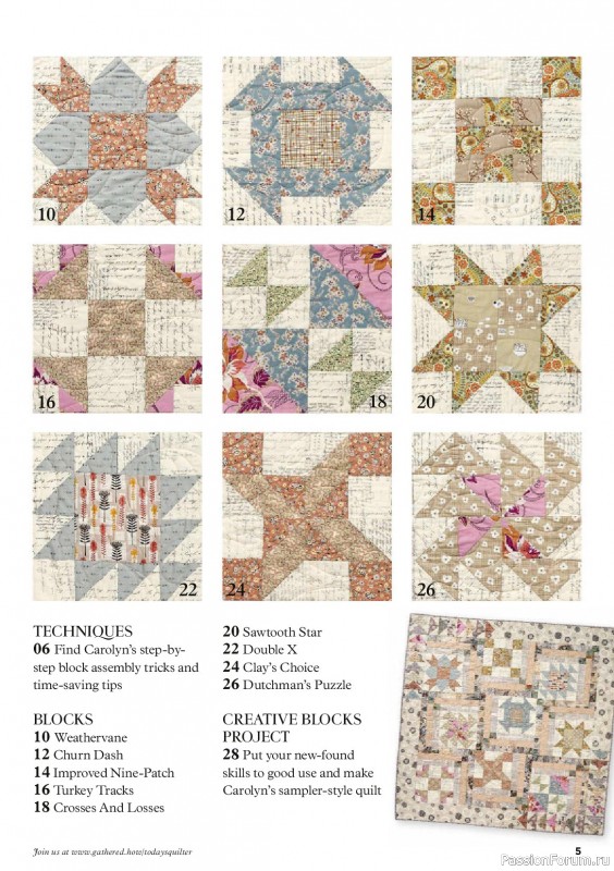 Коллекция проектов для рукодельниц в журнале «Todays Quilter №135 2025»