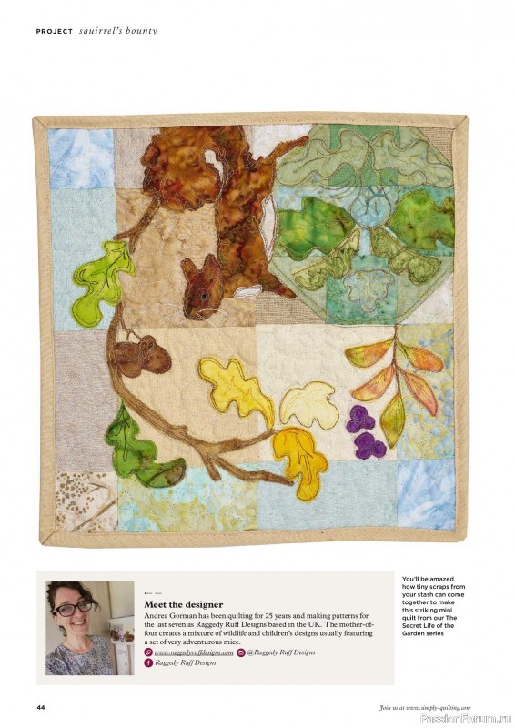 Коллекция проектов для рукодельниц в журнале «Todays Quilter №144 2026»