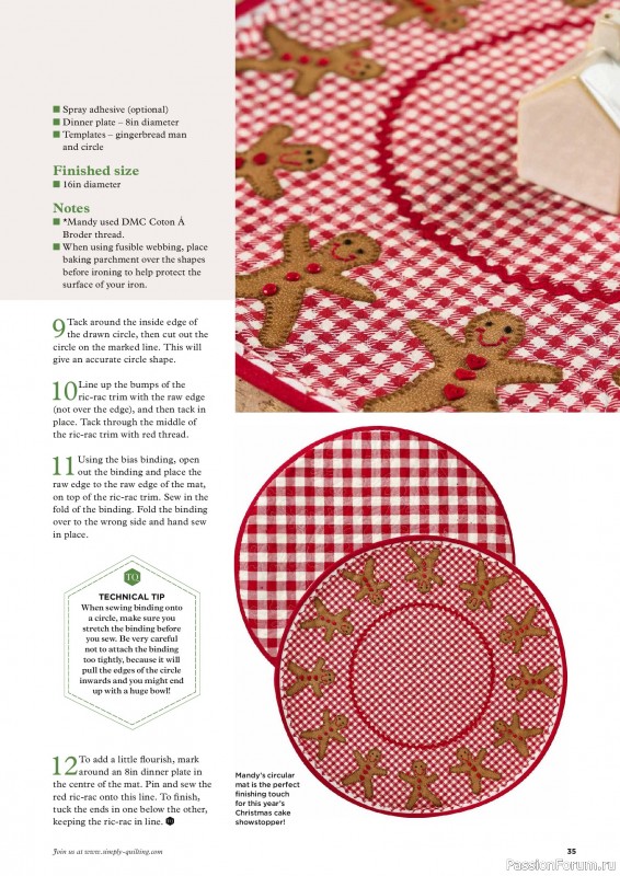 Коллекция проектов для рукодельниц в журнале &laquo;Todays Quilter №145 2026&raquo;