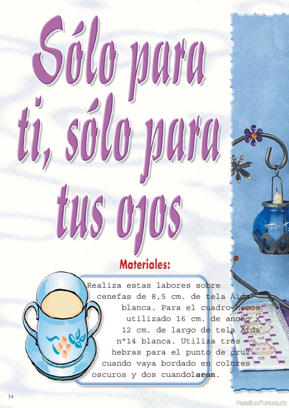 Коллекция вышивки в журнале &laquo;Coleccion Punto de Cruz №5 2026&raquo;
