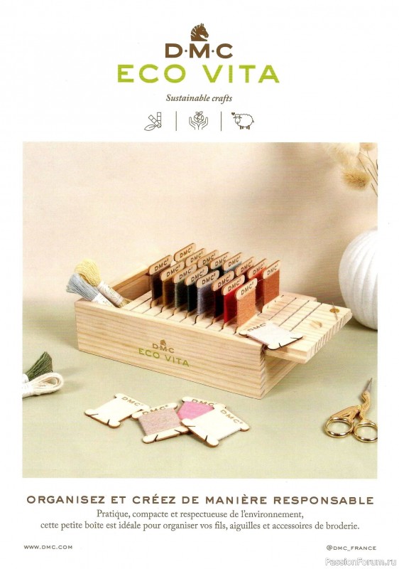 Коллекция вышивки в журнале &laquo;Creation Point de Croix №116 2026&raquo;