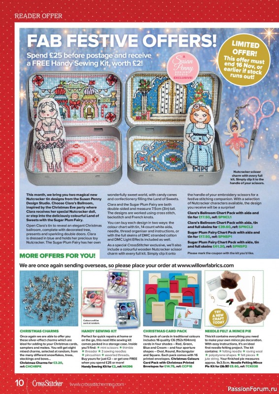 Коллекция вышивки в журнале &laquo;CrossStitcher №442 2026&raquo;
