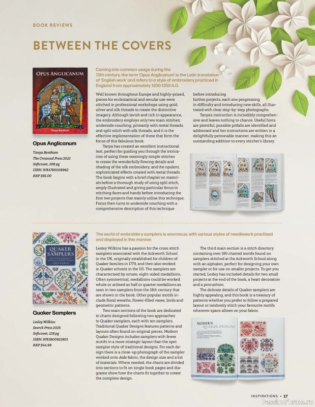 Коллекция вышивки в журнале &laquo;Inspirations №130 2026&raquo;