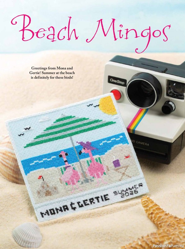 Коллекция вышивки в журнале &laquo;Just CrossStitch - Summer 2026&raquo;