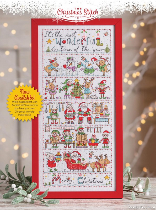 Коллекция вышивки в журнале «Just CrossStitch Vol.41 №2 2023»