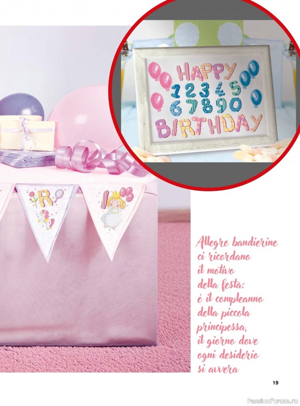 Коллекция вышивки в журнале &laquo;Profilo Punto Croce Bebe №1 2026&raquo;