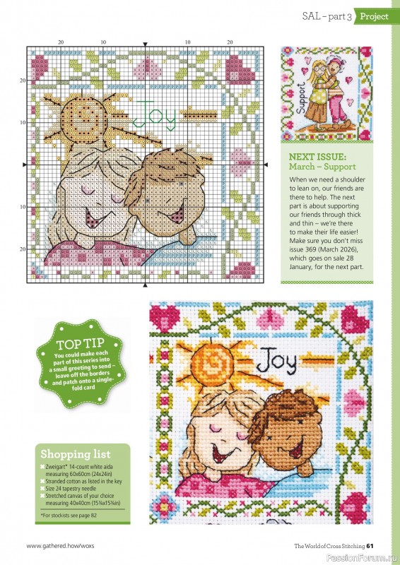 Коллекция вышивки в журнале &laquo;The World of Cross Stitching №368 2025&raquo;