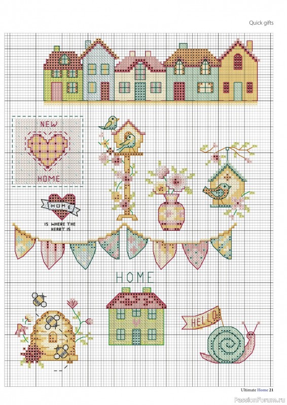 Коллекция вышивки в журнале &laquo;Ultimate CrossStitch &ndash; Home 2026&raquo;