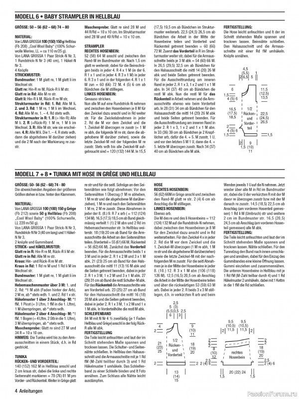 Вязаные модели для детей в журнале &laquo;Baby Maschenmode BM013 2026&raquo;