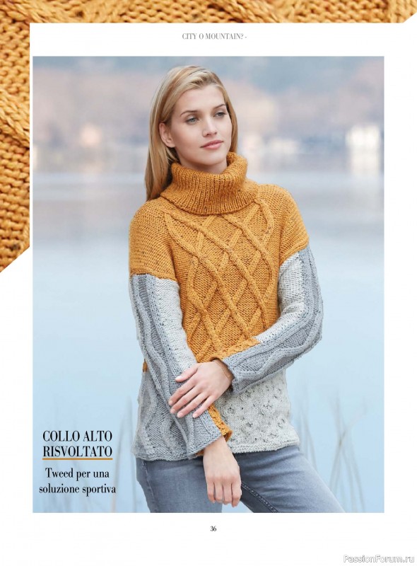 Вязаные модели в журнале &laquo;Piu Maglia №51 2025&raquo;