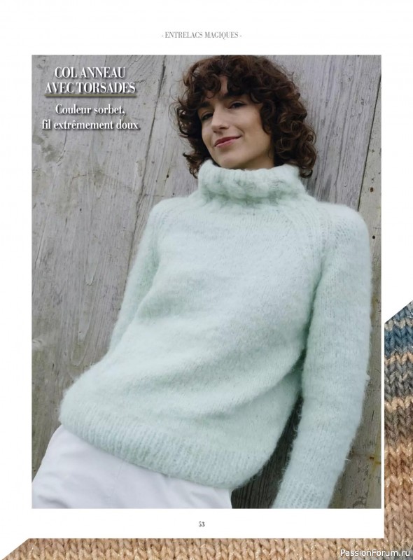 Вязаные модели в журнале &laquo;Plus Tricot №6 2025&raquo;