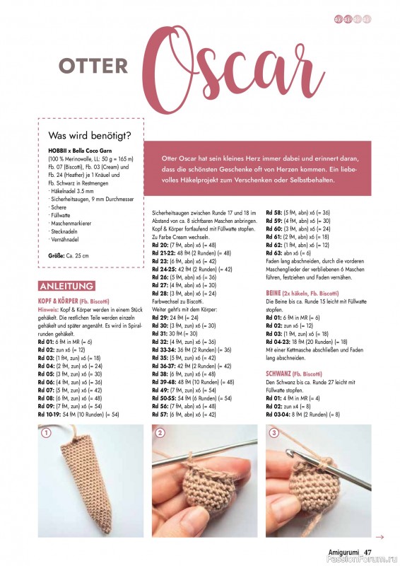 Вязаные проекты крючком в журнале «Amigurumi Magazin №28 2026»