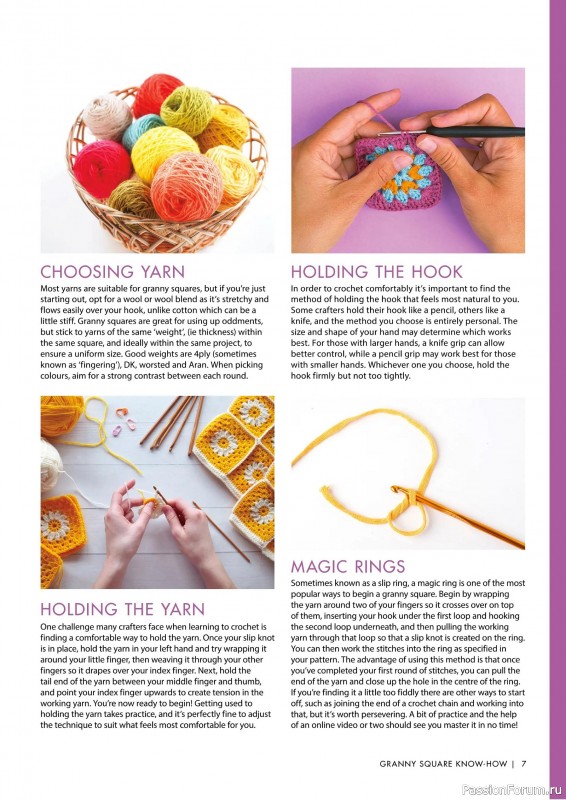 Вязаные проекты крючком в журнале «Crochet Granny Squares - 1st Edition 2025»