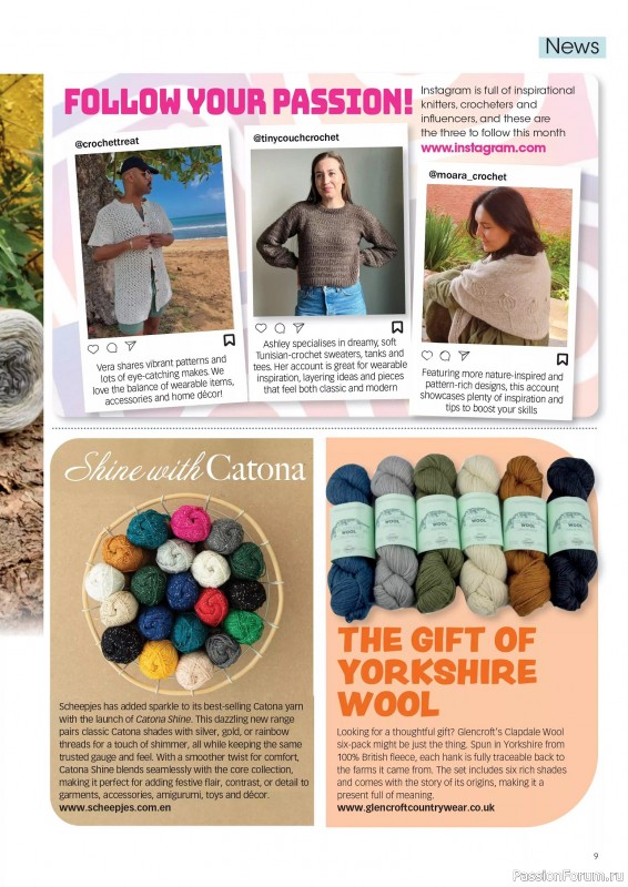 Вязаные проекты крючком в журнале «Crochet Now №126 2025»