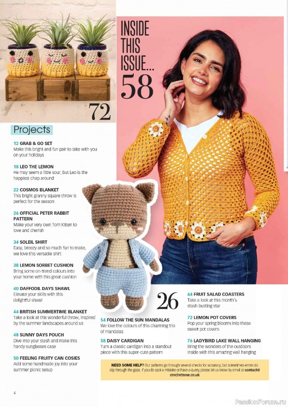 Вязаные проекты крючком в журнале &laquo;Crochet Now №134 2026&raquo;