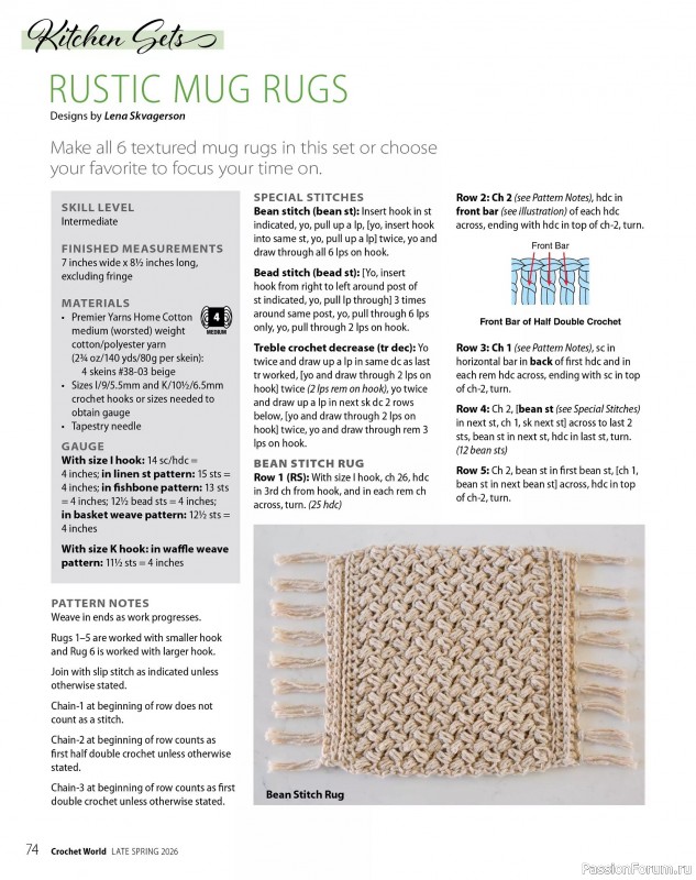 Вязаные проекты крючком в журнале &laquo;Crochet World Specials - Late Spring 2026&raquo;
