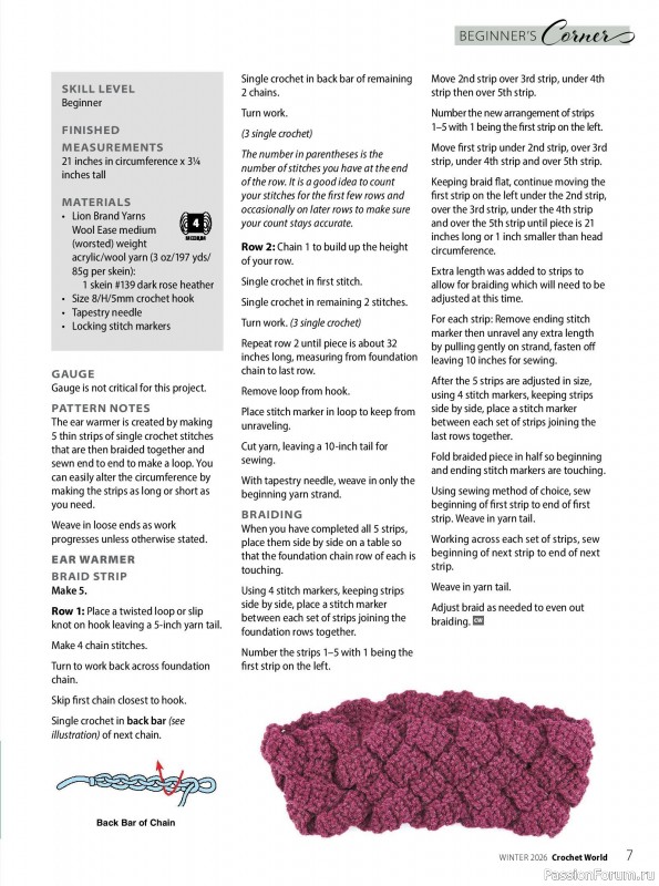 Вязаные проекты крючком в журнале &laquo;Crochet World - Winter 2026&raquo;