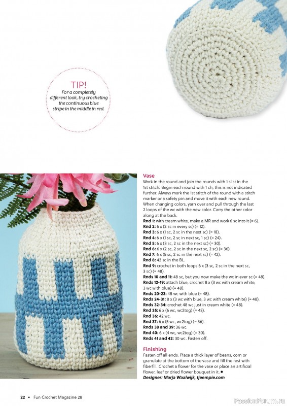Вязаные проекты крючком в журнале &laquo;Fun Crochet Magazine №28 2026&raquo;