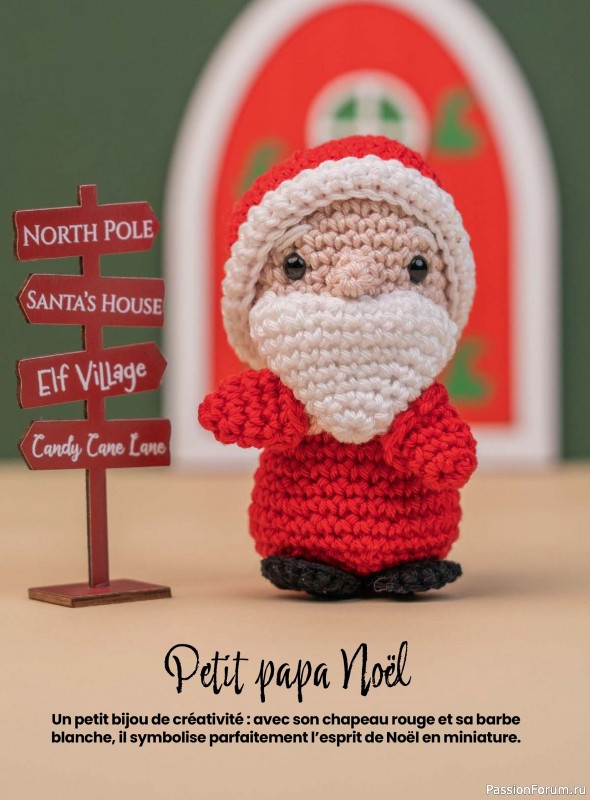 Вязаные проекты крючком в журнале «I Love Amigurumi №7 2025»