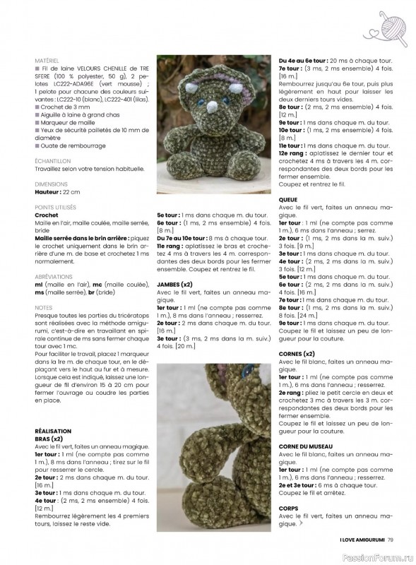 Вязаные проекты крючком в журнале &laquo;I Love Amigurumi №8 2026&raquo;