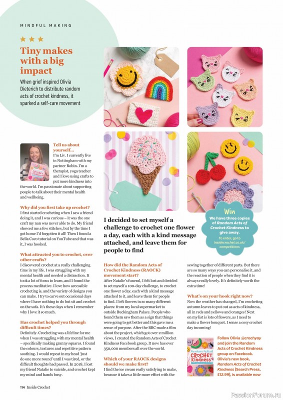 Вязаные проекты крючком в журнале «Inside Crochet №183 2025»