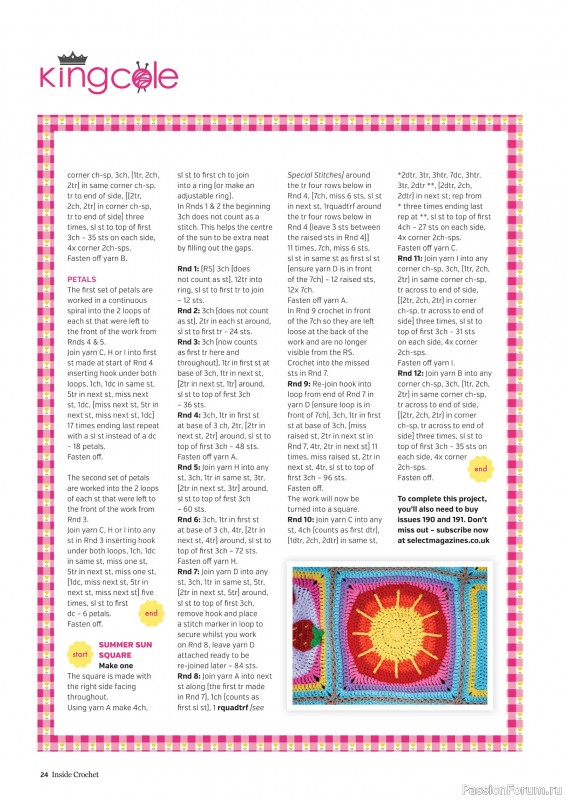 Вязаные проекты крючком в журнале &laquo;Inside Crochet №189 2026&raquo;