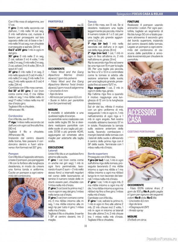 Вязаные проекты крючком в журнале «L'uncinetto di Gio №53 2026»