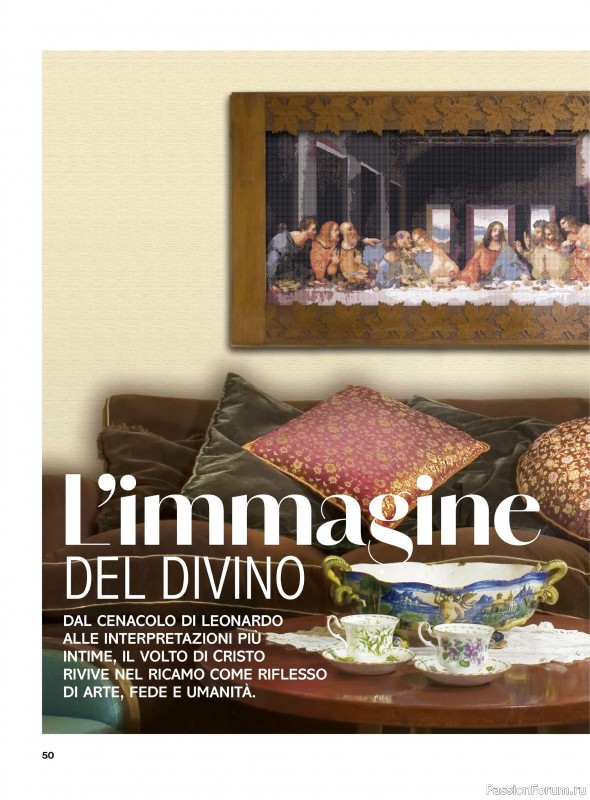 Вязаные проекты крючком в журнале &laquo;Profilo Speciale Punto Croce №4 2026&raquo;