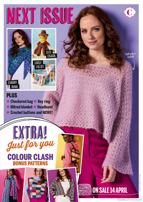 Вязаные проекты крючком в журнале &laquo;Simply Crochet №173 2026&raquo;