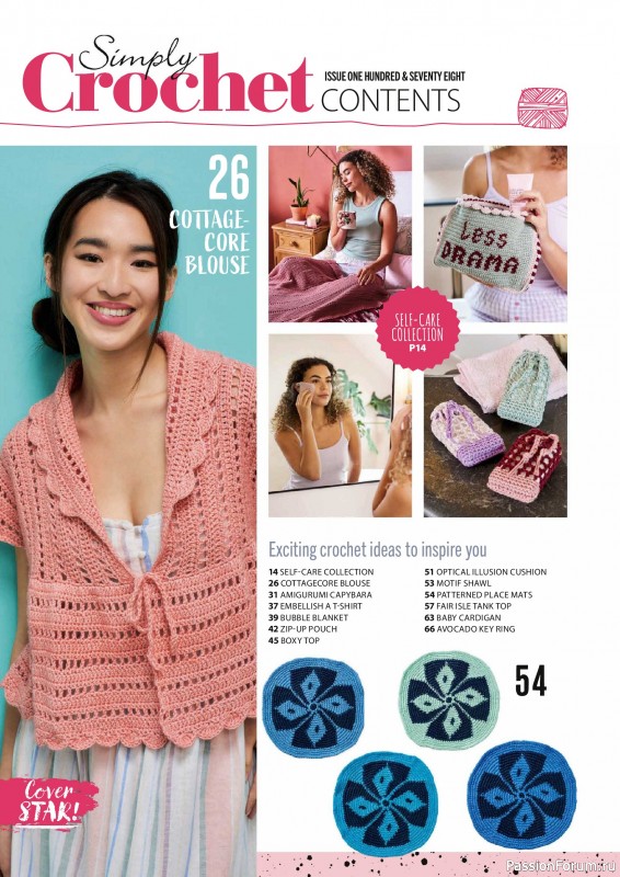Вязаные проекты крючком в журнале «Simply Crochet №178 2026»