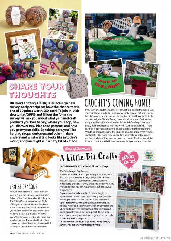 Вязаные проекты крючком в журнале «Simply Crochet №179 2026»