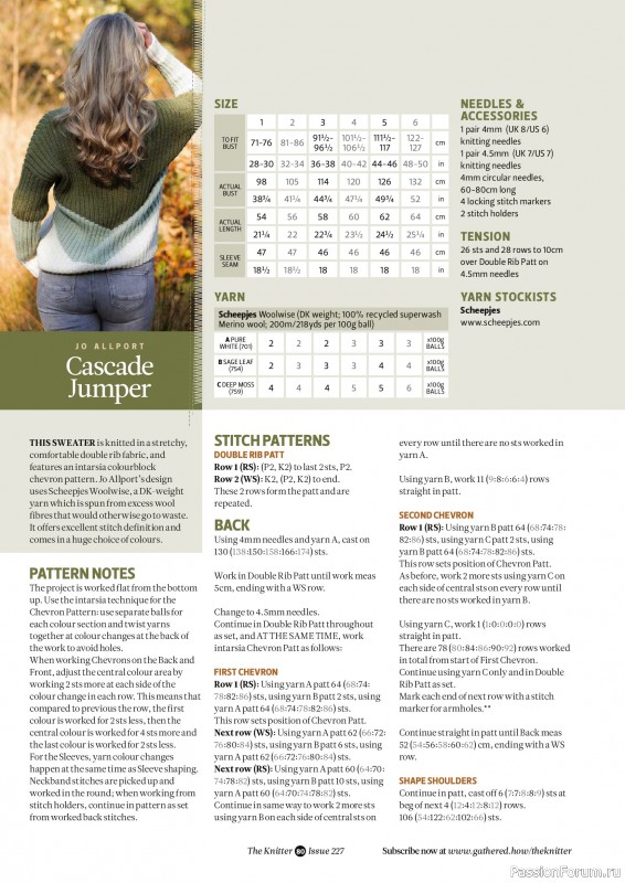 Вязаные проекты спицами в журнале «The Knitter №227 2026»