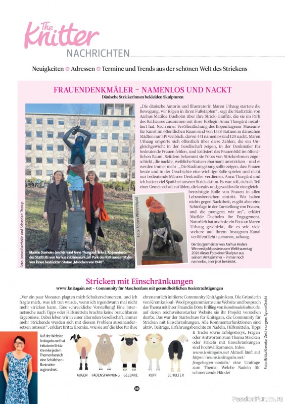 Вязаные проекты спицами в журнале &laquo;The Knitter №82 2026 Germany&raquo;