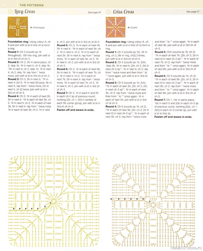 Вязаные проекты в книге «150 Crochet Blocks». Часть 2