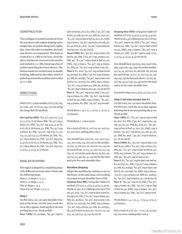 Вязаные проекты в книге &laquo;52 weeks of Sweater&raquo;. Часть 3